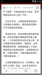 亚游官方下载